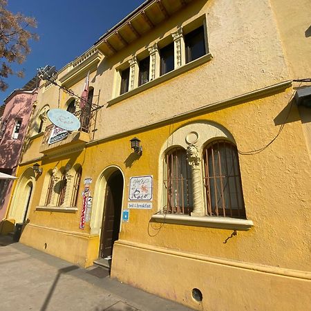 Hostal El Raco Сантяго Екстериор снимка